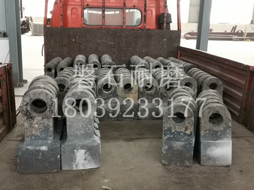 重慶銅梁粉碎機(jī)錘頭考察產(chǎn)品