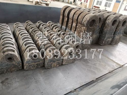福建寧德破碎機錘頭優化改良尺寸