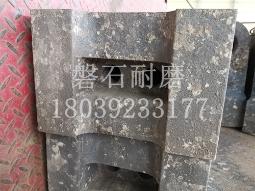 遼寧盤錦制砂機錘頭生產廠家